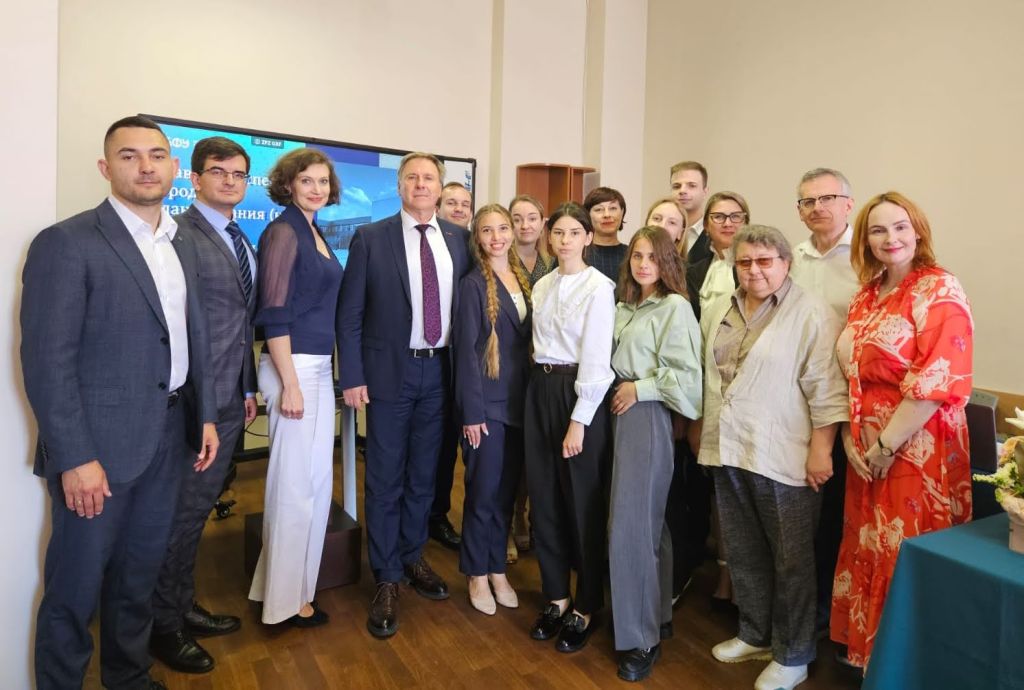 2024.06.26 БФУ защита маг