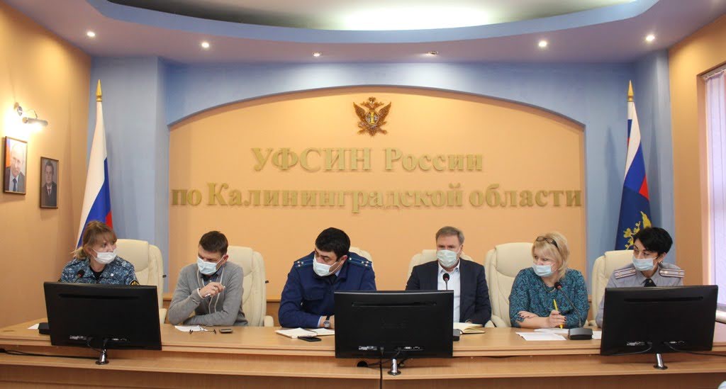 Копия Прием по личным вопросам онлайн 1