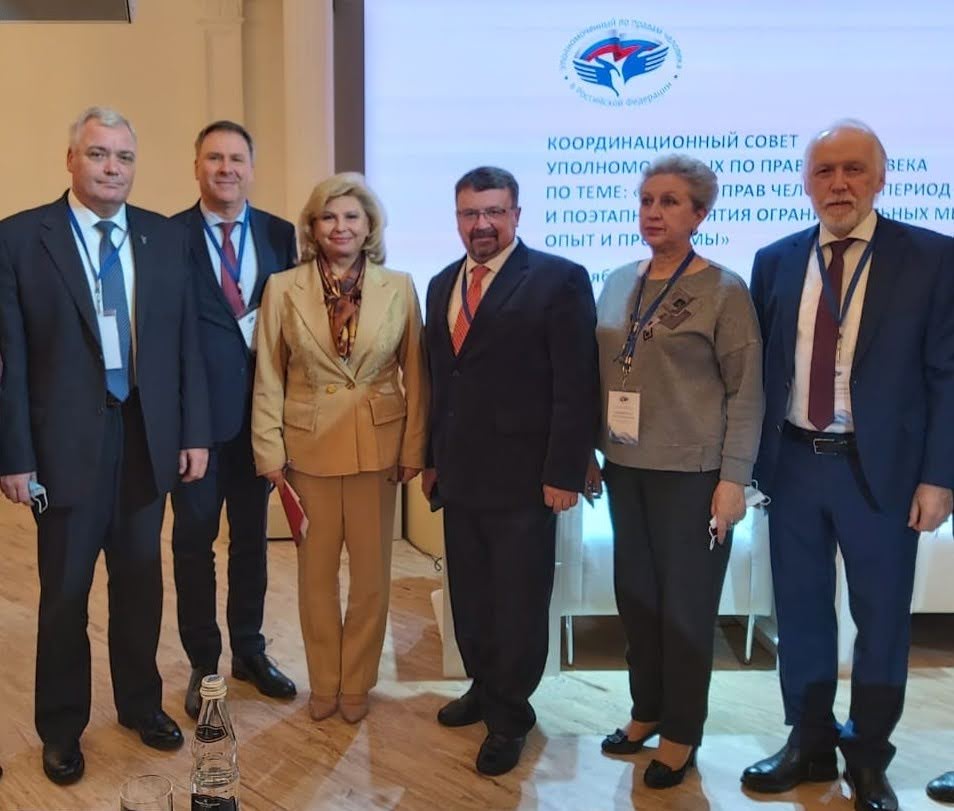 Никитин коорд совет