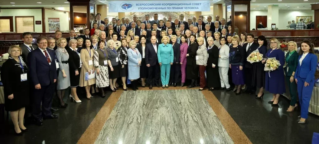 коор совет общая