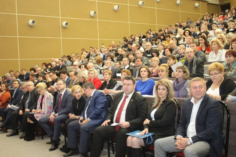 В БФУ им.И.Канта прошел IV Гражданский форум Калининградской области