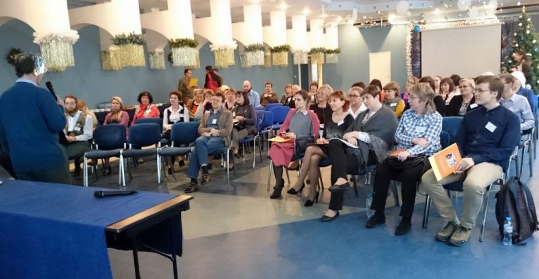 Межрегиональная научно-педагогическая конференция  Права человека в школьном курсе обществознания: Зачем, для кого и как?