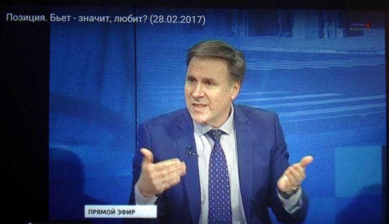 Уполномоченный по правам человека принял участие  в Программе «Позиция» на тему «Бьет — значит, любит?»  о проблемах  насилия в семье