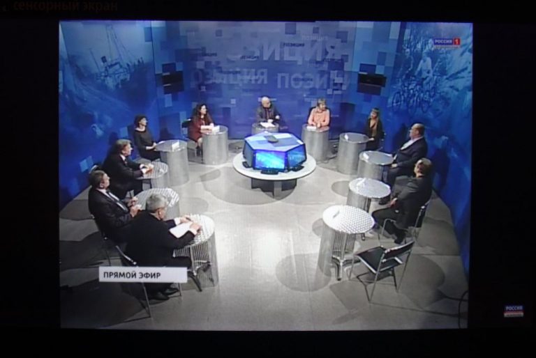 Позиция. Мужчины и женщины: нужны ли равные права? (7.03.2017)