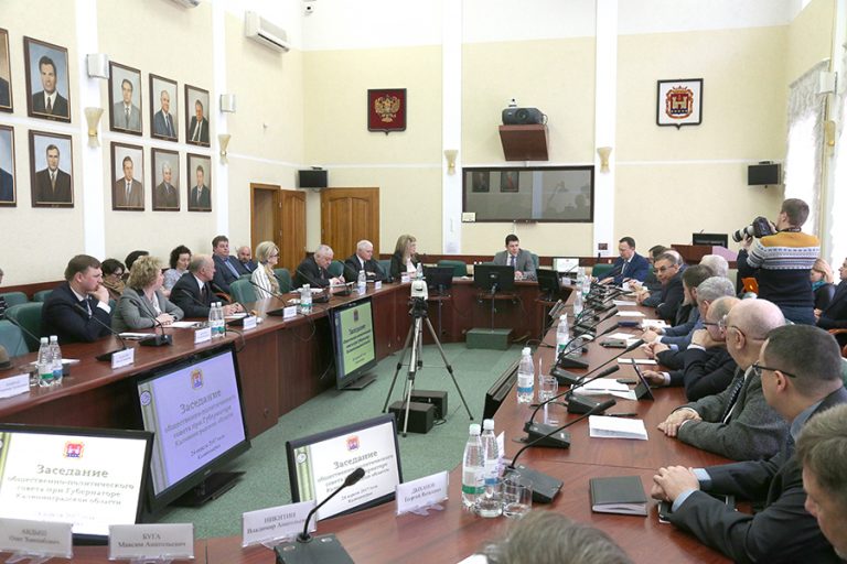Уполномоченный по правам человека принял участие в заседании Общественно-политического совета при Губернаторе Калининградской области
