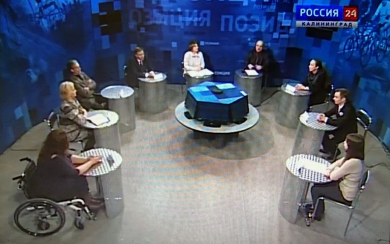 Вести-Калининград. Позиция. Доступна ли доступная среда?