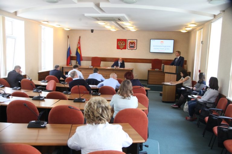 5 июня 2017 года на заседании комитета областной Думы по международным и межрегиональным отношениям, правопорядку и безопасности был рассмотрен Доклад о соблюдении прав и свобод человека и гражданина в Калининградской области в 2016 году