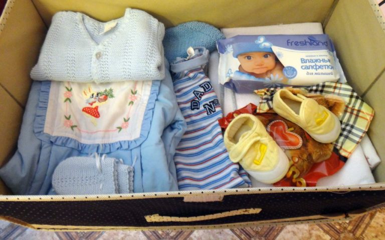 «Рука помощи»