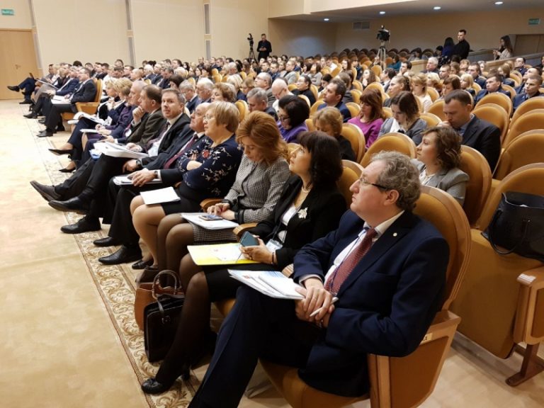 Межрегиональная конференция «Роль Уполномоченного по правам человека в правовом просвещении граждан: опыт регионов»