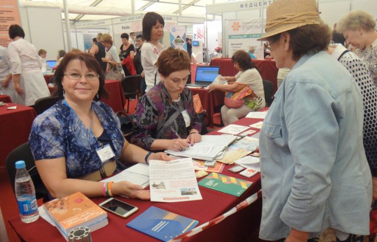 Пациентские организации на выставке «Медицина и Косметология»