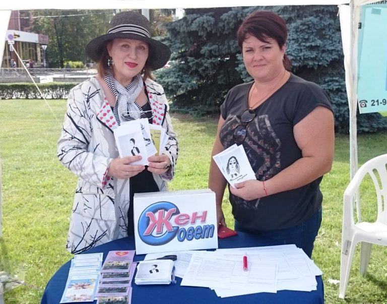 2 сентября — День солидарности в борьбе с терроризмом