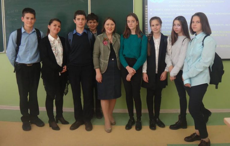 Единый урок прав человека, прав ребенка. День бесплатной юридической помощи в гимназии №40 города Калининграда