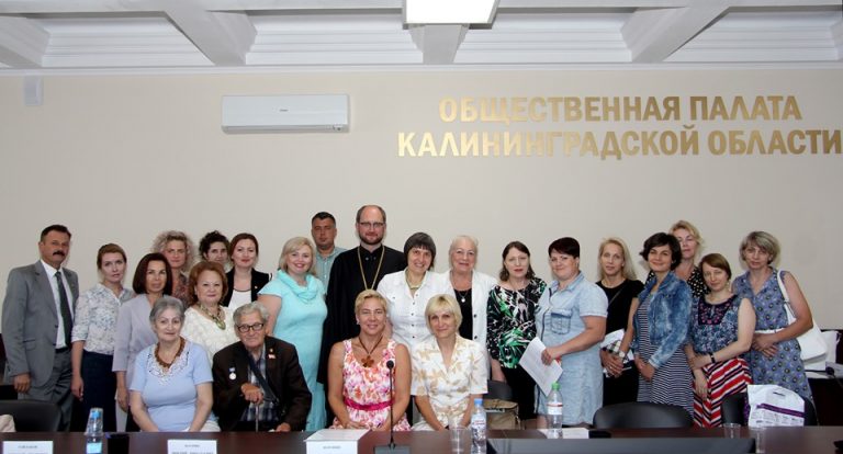 Круглый стол о роли организаций некоммерческого сектора в реализации госполитики в сфере защиты семьи и детей