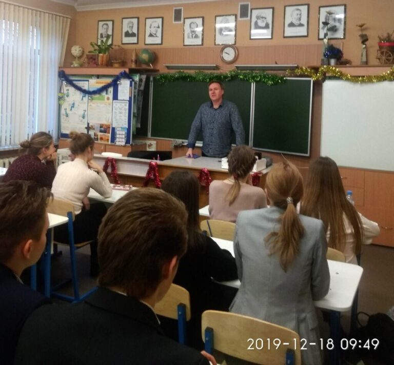 Единый урок прав человека в лицее №7 города Черняховска