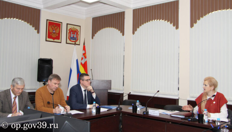 6 декабря в Калининградской области проведен Всероссийский правовой диктант