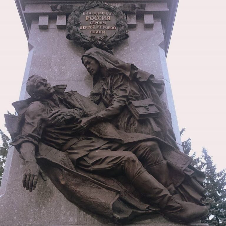 Вниманию пациентов!