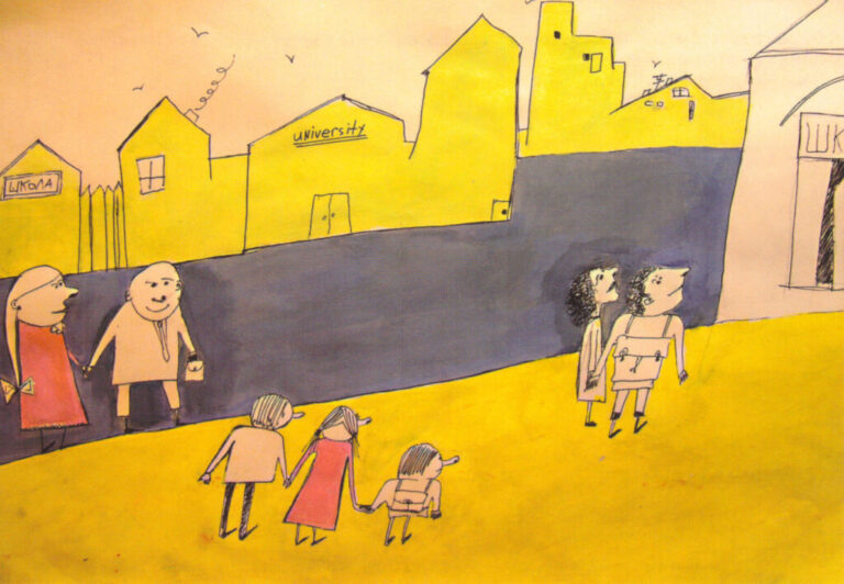 Ответственность за вред, причиненный несовершеннолетнему в образовательном учреждении