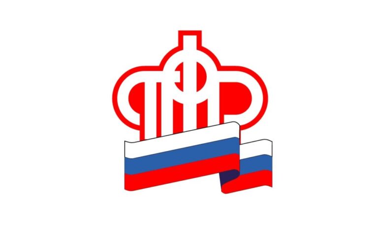 В приемной Президента РФ пройдет прием граждан по личным вопросам