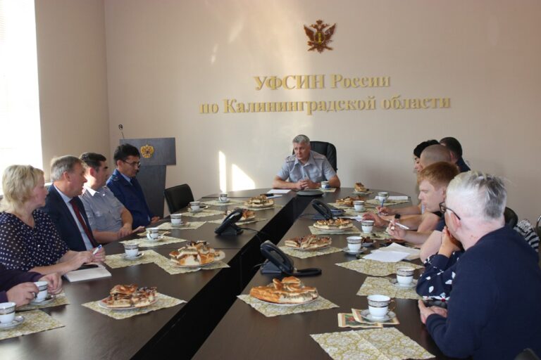 В Управлении Федеральной службы исполнения наказаний по Калининградской области состоялась рабочая встреча с Уполномоченным по правам человека