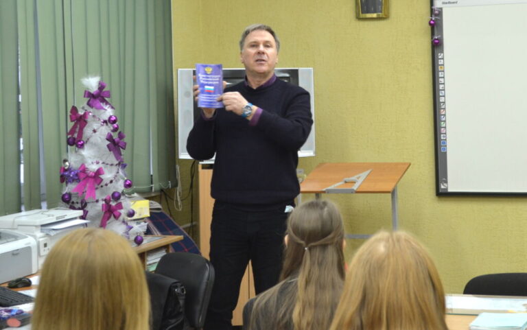 Единый урок прав человека в школе поселка  Южный Багратионовского городского округа