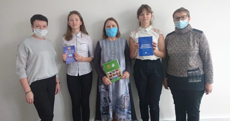 Единый урок прав человека в школе поселка Пятидорожное Багратионовского городского округа