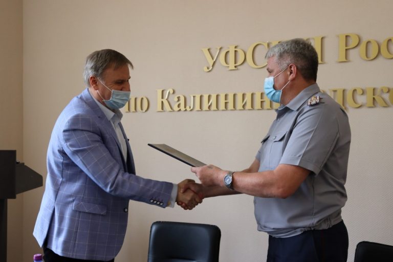 Уполномоченный по правам человека в Калининградской области  и Начальник УФСИН России по Калининградской области  подписали соглашение о сотрудничестве