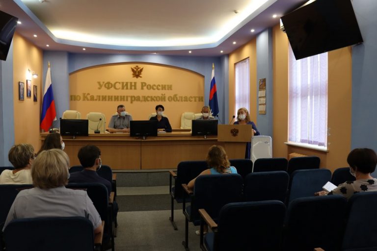 В УФСИН прошла рабочая встреча о способах ресоциализации освобождающихся осужденных