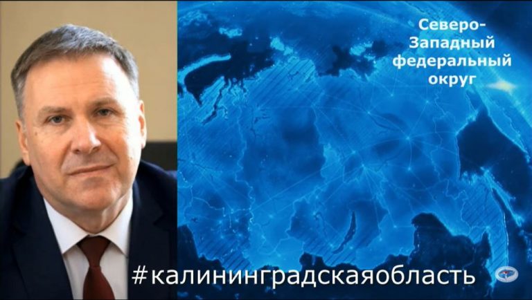 На Координационном совете региональных омбудсменов обсудили опыт реализации федерального закона о региональных уполномоченных