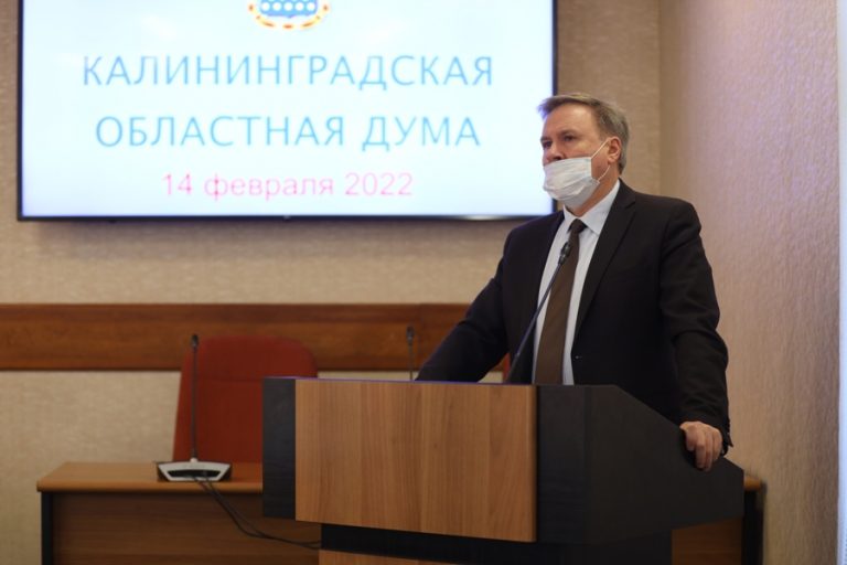 Поддержали кандидатуру Уполномоченного по правам человека