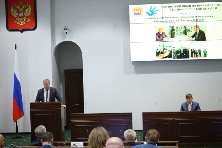 Омбудсмен: Калининградцы недовольны работой судебных приставов