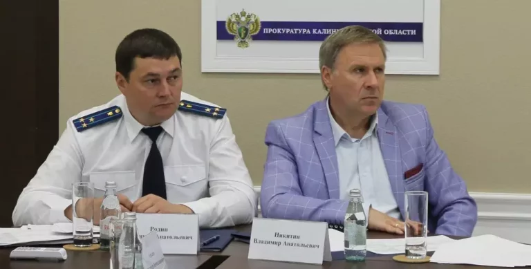 Заместитель Генерального прокурора России Алексей Захаров провел личный прием граждан в Калининградской области совместно с Губернатором и Уполномоченным по правам человека