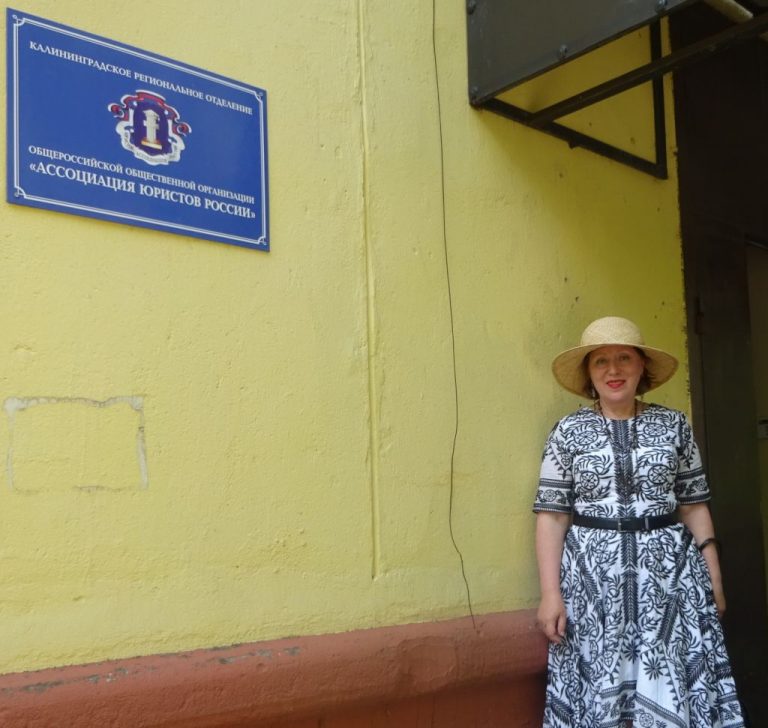 Аппарат Уполномоченного по правам человека в Калининградской области принял участие в приеме граждан в Центре бесплатной юридической помощи