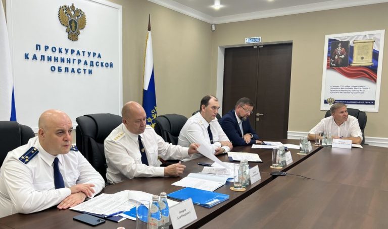 Заместитель Генерального прокурора России Алексей Захаров провел личный прием граждан в Калининградской области