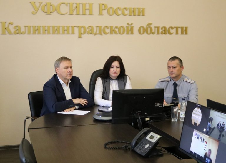 В рамках мероприятий, приуроченных к Всемирному Дню прав ребенка, Уполномоченный по правам человека в Калининградской области встретился  с подростками, находящимися в следственном изоляторе