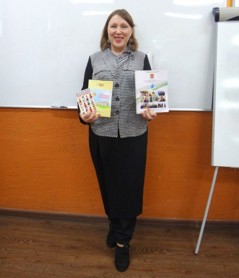 Единый урок прав человека в лицее №7 города Черняховска