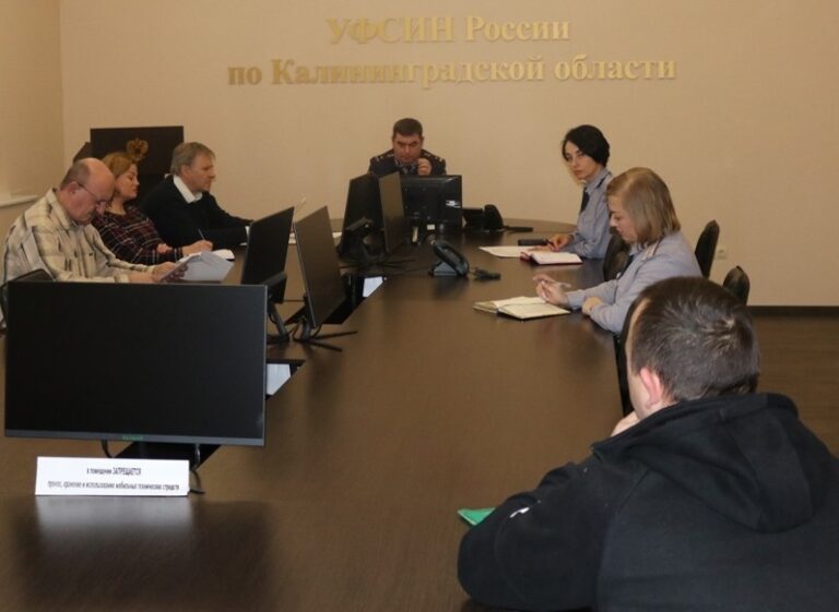 В УФСИН России по Калининградской области состоялся расширенный прием граждан с участием Уполномоченного по правам человека