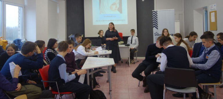 Учебный суд по правам человека в Славской школе