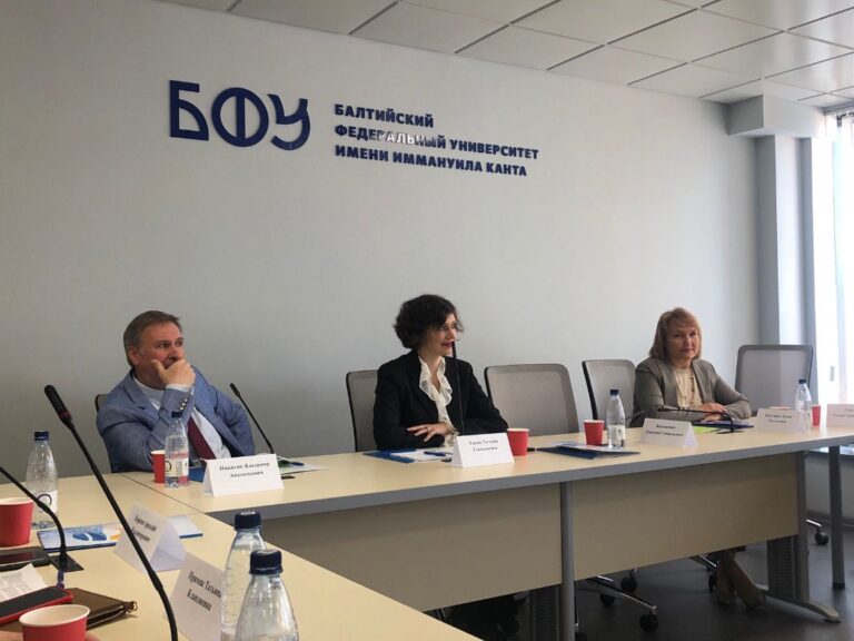 Уполномоченный по правам человека в Калининградской области принял участие в международной конференции