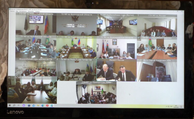 Обсудили вопросы организации оказания бесплатной юридической помощи участникам специальной военной операции