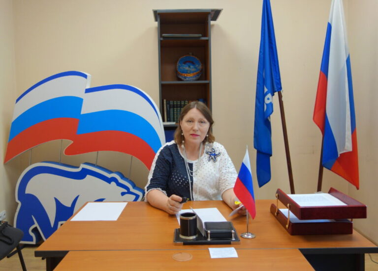 Прием граждан в региональной приемной партии «Единая Россия»