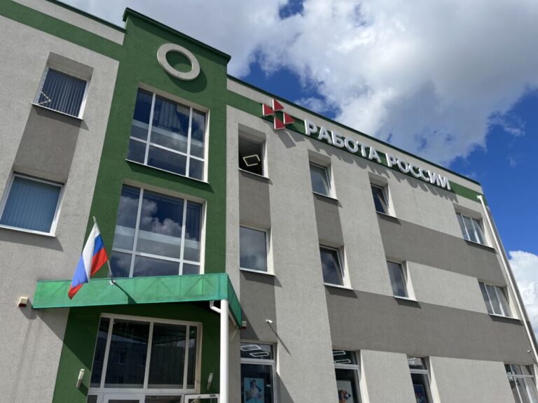 Калининградская область стала экспериментальной площадкой для внедрения нового онлайн-сервиса службы занятости