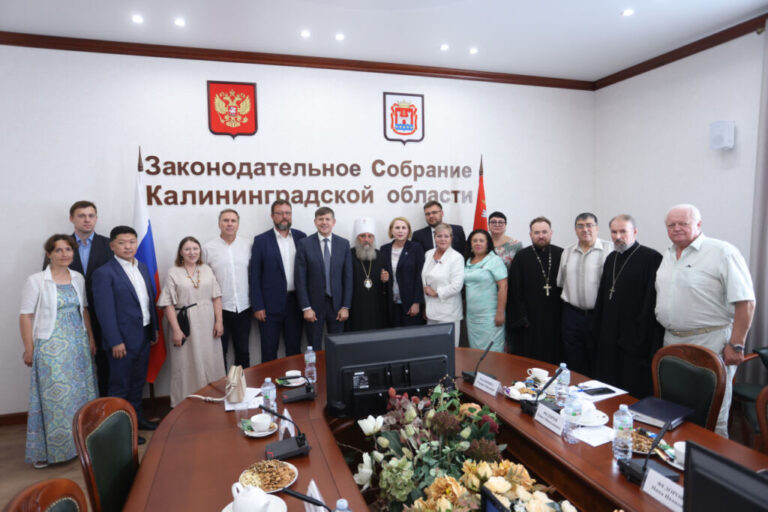 В Законодательном собрании обсудили пути улучшения демографической ситуации в регионе