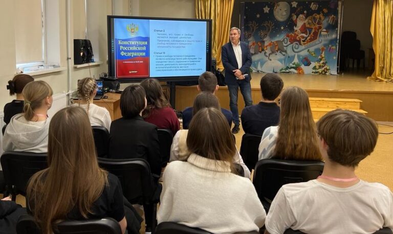 Единый урок прав человека прошел в Калининградских школах