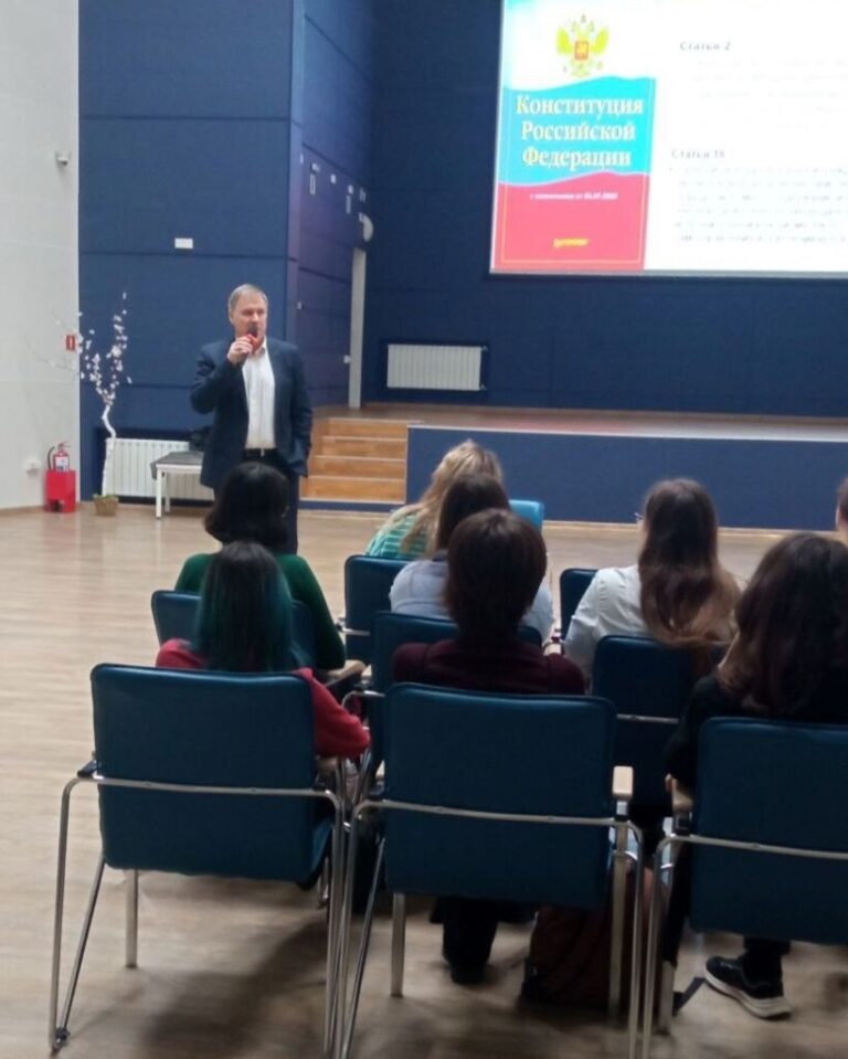 Урок прав человека в школе №58 Калининграда
