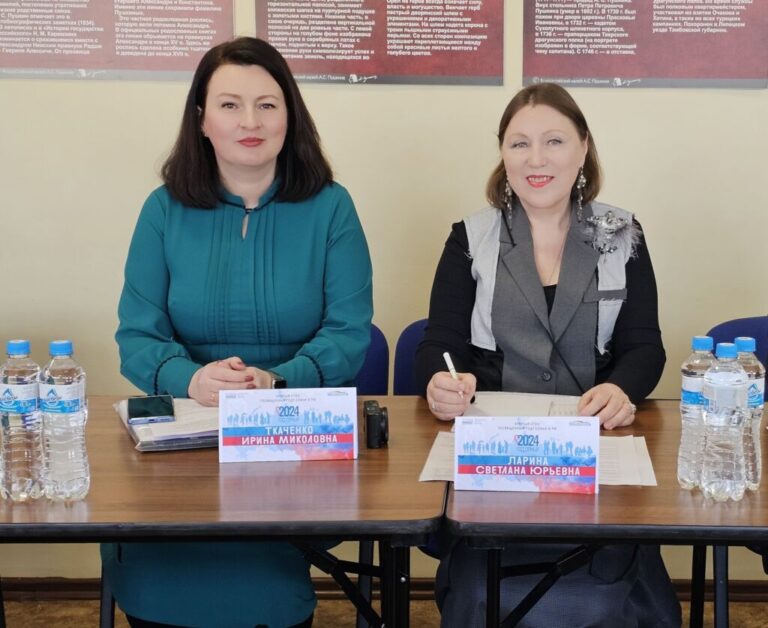 В Калининградской областной научной библиотеке  обсудили направления деятельности в рамках Года Семьи в России