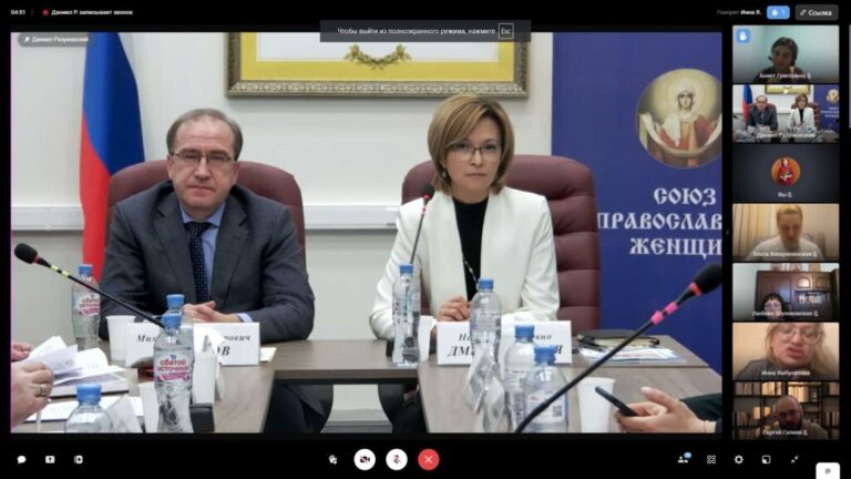 Открывая Год семьи обсудили стратегию семейной и демографической политики государства на путях становления института семьи как субъекта развития общества