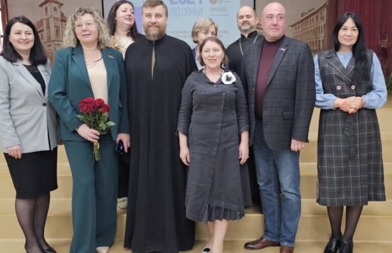 В Калининграде состоялась Вторая сессия, посвященная Году семьи в России «СМЫСЛОВЫЕ ЦЕННОСТИ РОССИЙСКОЙ СЕМЬИ»