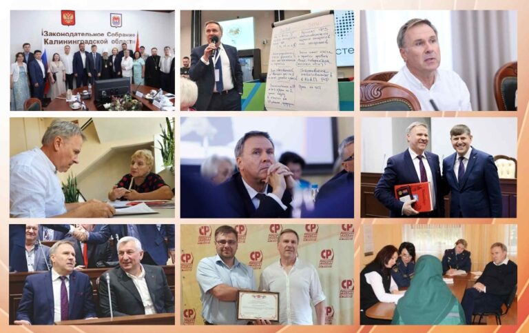 Доклад Уполномоченного по правам человека в Калининградской области за 2023 год рассмотрен на заседании Законодательного Собрания