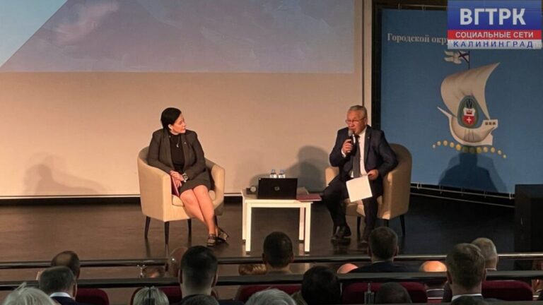 Руководители городского округа «Город Калининград» представили отчет о работе за год