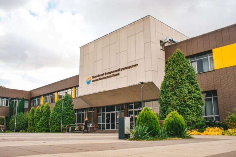 Уполномоченный по правам человека в Калининградской области принял участие во всероссийской конференции Балтийского Федерального университета им. И. Канта